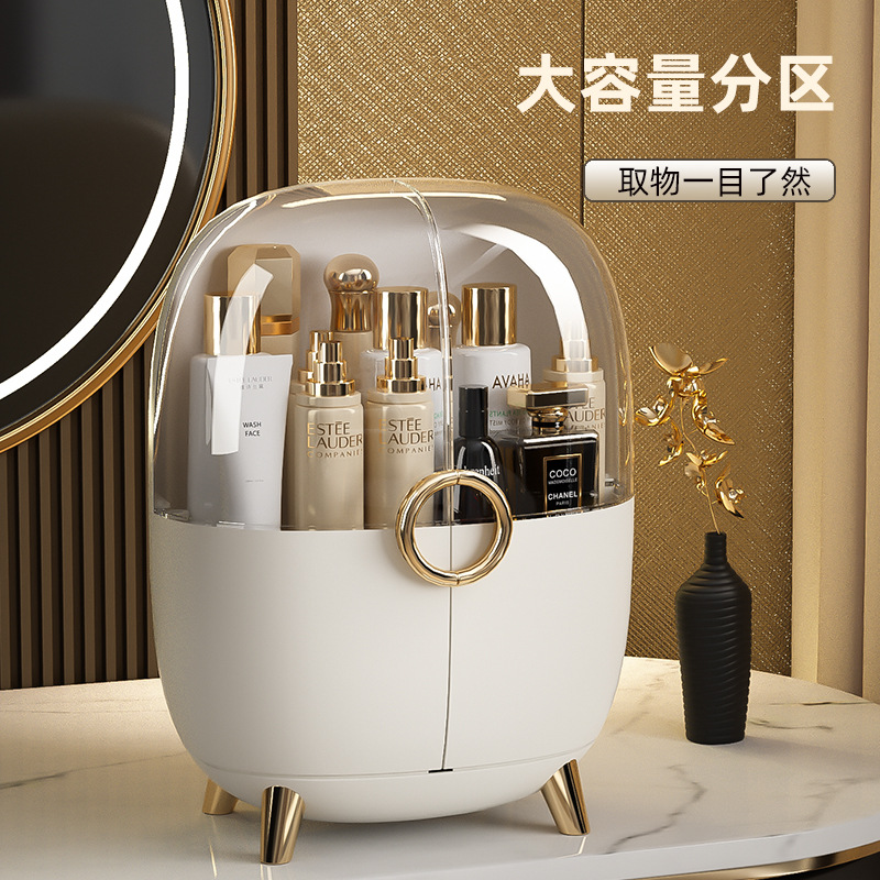 日本高级感收纳盒化妆品收纳盒轻奢家用桌面收纳盒口红护肤品置物