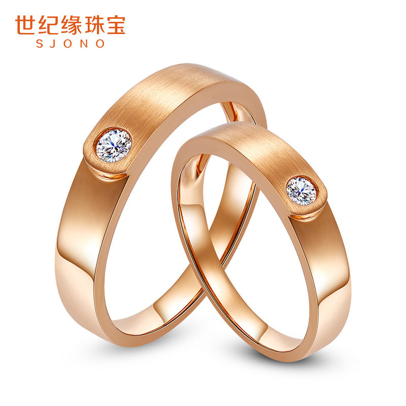 世纪缘埃菲尔印记18k白金钻石戒指求婚情侣对戒无限爱Ⅰ