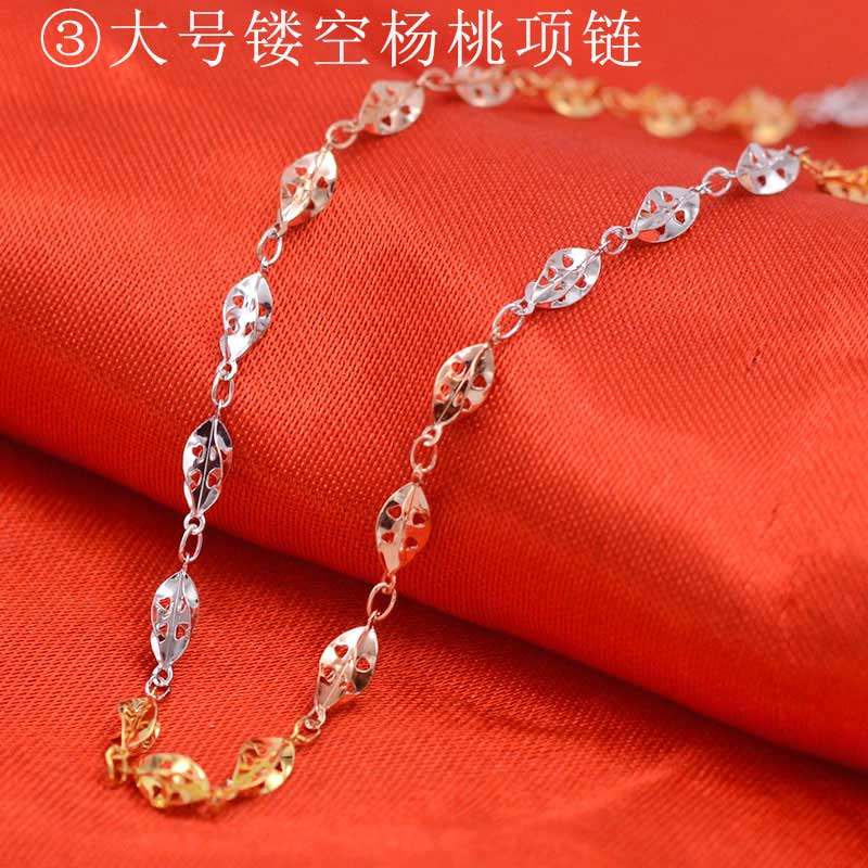 银饰 925彩银项链 银项链 杨桃 锁骨链 水波纹 瓦片链 镭射珠三彩