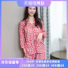 達爾麗純棉睡衣女春夏季薄款中袖長褲開衫套裝梭織全棉格紋家居服 達爾麗純棉睡衣女春夏季薄款中袖長褲開衫套裝梭織全棉格紋家居服