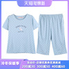 達爾麗莫代爾睡衣女夏輕薄款短袖七分褲套裝套頭圓領韓版棉家居服 達爾麗莫代爾睡衣女夏輕薄款短袖七分褲套裝套頭圓領韓版棉家居服