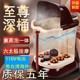 跨境泡脚桶全智能温控加热洗脚按摩足浴可选110V高深桶过小腿膝盖