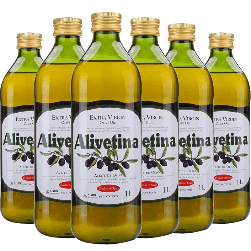 7折/包邮抢购省371元agric阿格利司旗舰店点我查看店铺优惠券购买流程