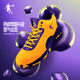 乔丹篮球鞋男2024新款夏季减震低帮战靴学生比赛战靴网面透气球鞋