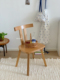 DPstudio中古奶油风实木餐椅小户型韩国侘寂风家用咖啡厅休闲椅