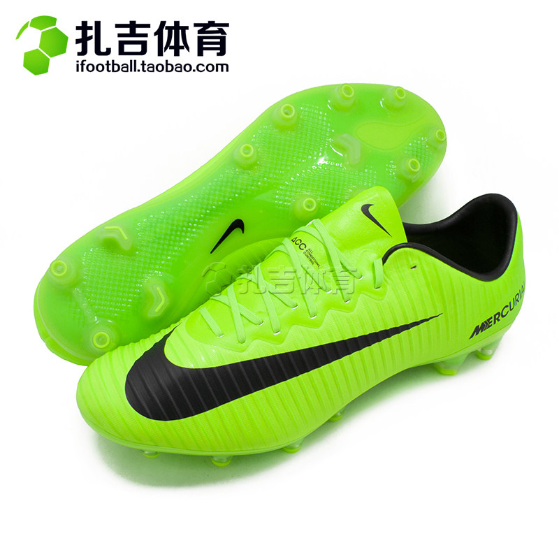 nikemercurialvaporag耐克刺客11顶级足球鞋
