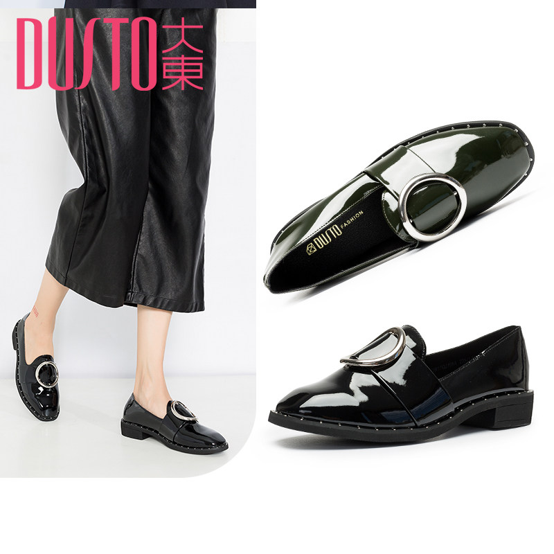 DUSTO/大東2017秋季新款歐美低跟方跟套腳鉚釘單鞋女鞋DW17Q2708A