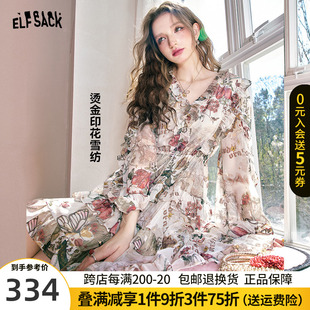 妖精的口袋满印碎花雪纺连衣裙女2024春夏新款长袖显瘦气质公主裙