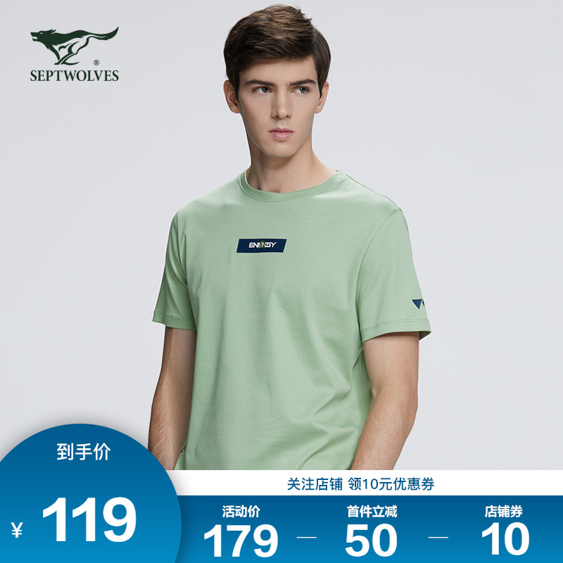 网友分享在meiguo.com上的图片