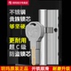 玥玛304不锈钢家用防盗门锁芯防技开超c级多轨道通用型入户门锁芯