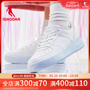 中国乔丹小白鞋女鞋2024夏季新款空军一号彩虹鞋厚底马卡龙运动鞋