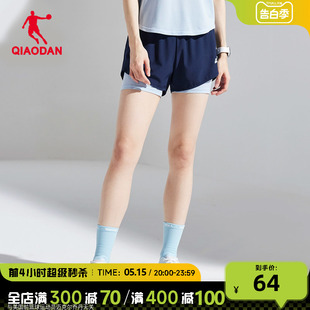 中国乔丹运动短裤女2024夏季新款速干防走光女士裤子跑步裤健身裤