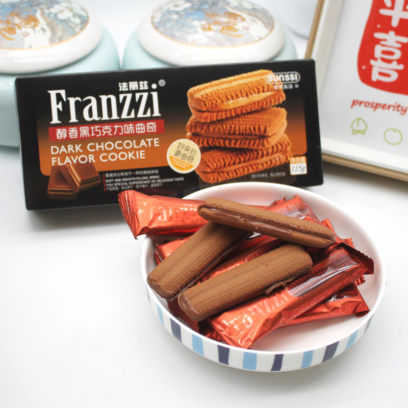 法丽兹巧克力夹心曲奇饼干115g抹茶芝士酸奶办公室零食品独立包装