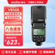 Godox 神牛V850II二代/三代闪光灯离机摄影佳能尼康索尼富士单反相机热靴灯V860II机顶灯V850III通用型闪光灯