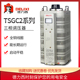 德力西TSGC2接触调压器380V三相1.5KVA可调15kva变压器0-430v