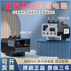 正泰昆仑NXR-25 38 100 1A-100A热过载继电器电机保护配NXC接触器