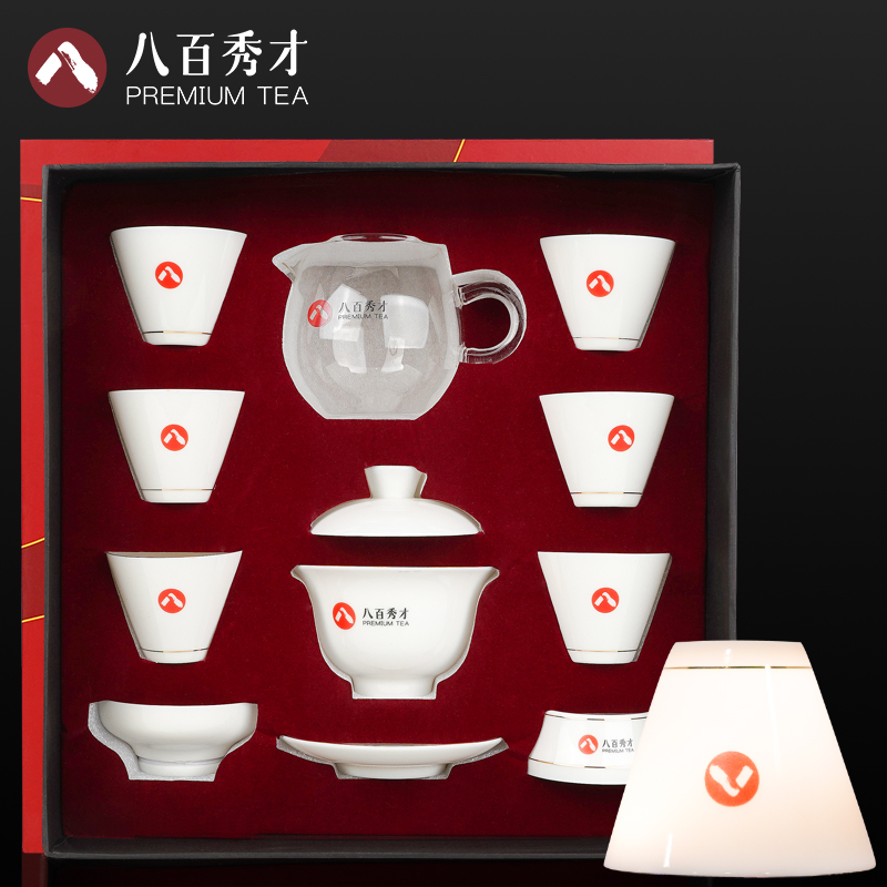 八百秀才 羊脂玉瓷功夫茶具套装家用客厅泡茶办公室瓷盖碗茶杯|msdalam kategori pinggan mangkuk, set teh, Pakej teh - dari Buy2taobao.com untuk memberikan perkhidmatan ejen Taobao profesional membeli