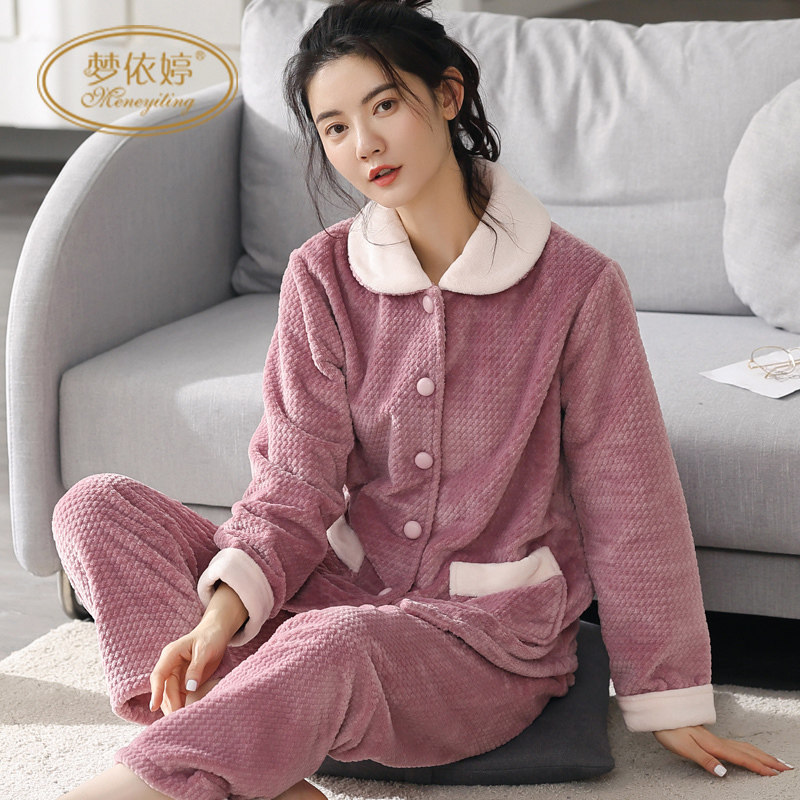 广东 汕头梦依婷内衣旗舰店女士内衣/男士内衣/家居服睡衣/家居服套装