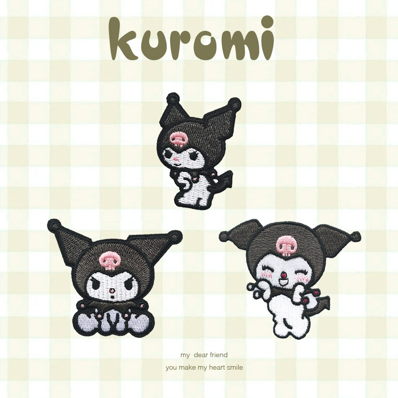 儿童可爱羽绒服