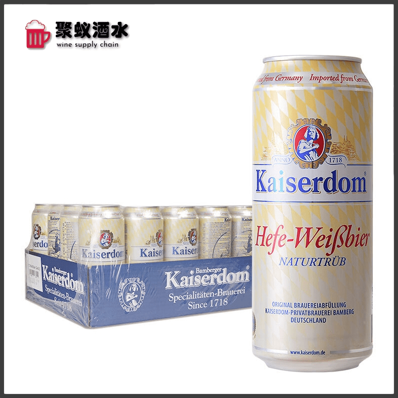 凯撒啤酒 德国进口精酿500ml*24听装 1L罐装 窖藏 黄啤 白啤 黑啤