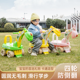 儿童挖掘机1-3岁宝宝挖土机带音乐灯光玩具车可坐人工程车可滑行