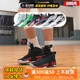 烽火Air Jordan 36 PF AJ36黑紫 紫外线男子实战篮球鞋DA9053-004