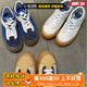 烽火 Vans Bold Ni Underlay 新款运动休闲低帮板鞋 VN000DNQKHK