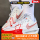 瑕疵清仓Nike Air Zoom GT Cut 3 白红 低帮实战篮球鞋DV2918-101