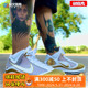 烽火Nike Lebron 7  LBJ7詹姆斯白金 圣诞篮球鞋 CU5133 CU5646