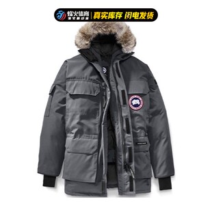 烽火 Canada Goose 加拿大鹅 连帽毛领派克羽绒服 4565M