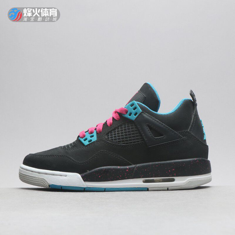 现货烽火airjordan4aj4南海岸镭射篮球鞋487724705334
