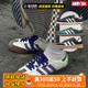 百亿补贴 Adidas Originals Samba 柔软鞋面 德训休闲板鞋 ID8349