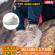 烽火 HOKA ONE ONE ANACAPA MID 阿纳卡帕 山系中帮防水户外靴鞋