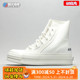 现货 烽火 Converse x Ambush Chuck 70 Hi 联名 板鞋 166516C