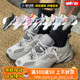 烽火 NIKE M2K TEKNO 耐克男女潮流休闲老爹鞋 跑鞋 BQ3378-100