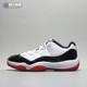 烽火 Air Jordan 11 Low AJ11黑红康扣 528896 AV2187-160