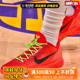 烽火 Nike Kobe 6 Protro 科比6 反转青蜂侠低帮篮球鞋FV4921-600