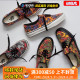 烽火Vans Og Era Vault Lx 涂鸦低帮复古帆布滑板鞋 VN0A3CXN4M4