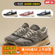 烽火 New Balance NB 997R系列 减震复古运动休闲跑步鞋 U997RCC