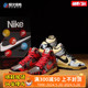 烽火 Nike Dunk High 1985灰黑灰红迷彩酸洗高帮板鞋DD9404-600