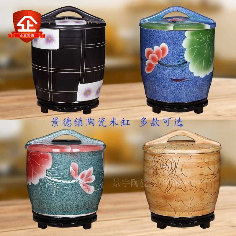 景德镇陶瓷米缸带盖密封家用20斤30斤储物罐腌肉泡菜缸面粉米箱桶在类目 厨房/烹饪用具, 厨用小工具/厨房储物, 储物瓶罐/厨房储物器皿, 米桶/米缸中 - 来自Buy2taobao.com提供专业的淘宝代购服务
