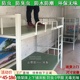 pvc床板床板防虫宿舍床板铁架床板单人床板塑胶床板硬塑料床板