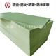 pvc塑胶床板宿舍防虫铁架床上下铺专用支撑板护腰垫片胶床板塑料