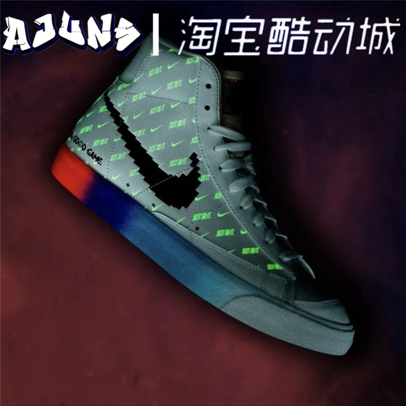 nike/耐克 blazer mid 77开拓者电玩像素 彩虹渐变板鞋dc3280-101