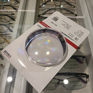 明月镜片剑牌价格