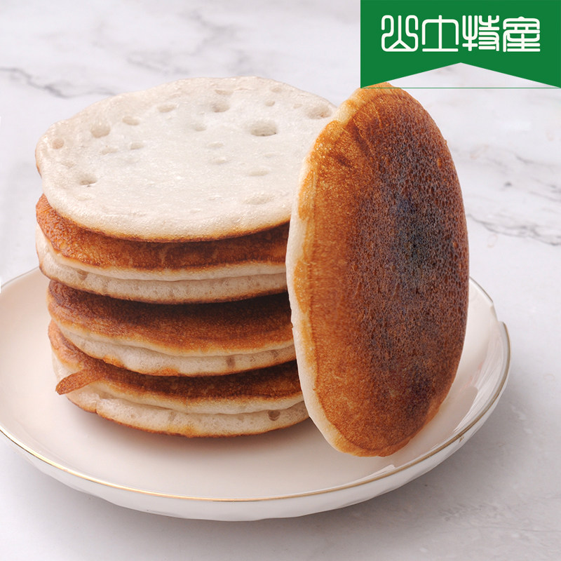 米糕安庆小市锅贴米粑大米米发粑白农家手工其他食品