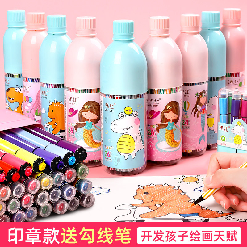 ��ͯ24ɫˮ�ʹP���b�׃��@��ɫ�PͿɫ�����P��ˮϴС�W(xu��)���L���ʹP