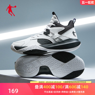 【商场同款】乔丹篮球鞋男球鞋2024男款高帮实战运动鞋AM13230106