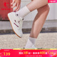 中国乔丹运动鞋女鞋2024春季女款板鞋低帮休闲鞋潮流滑板鞋软底鞋