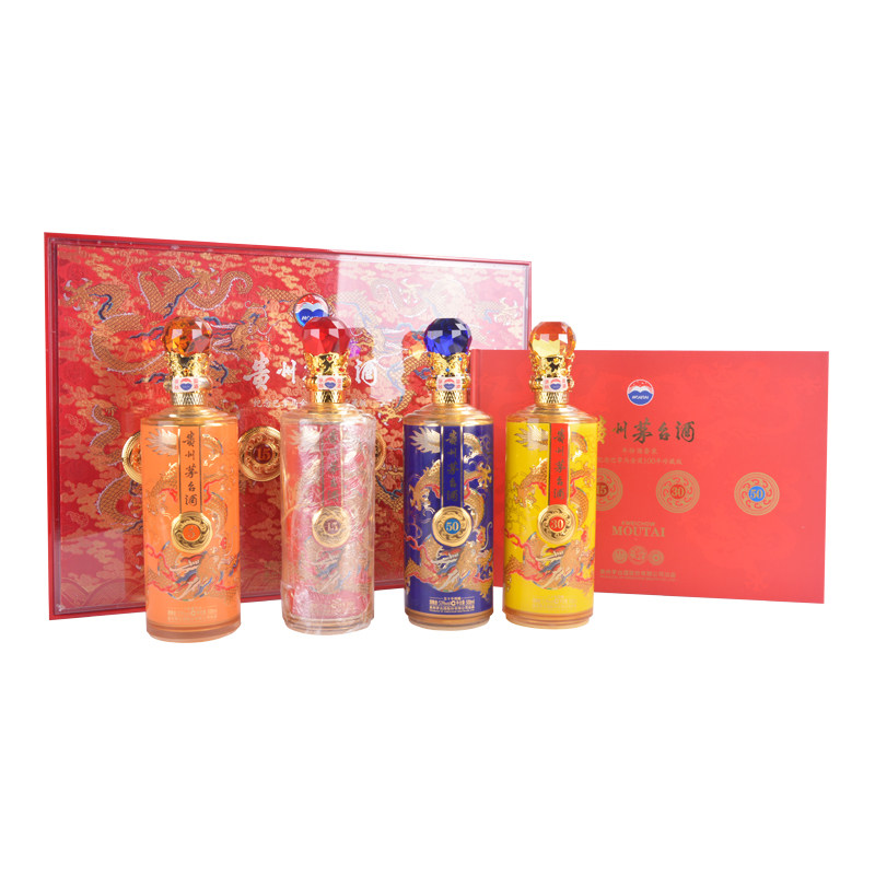 93.2015年53度茅台纪念巴拿马金奖100周年珍藏版 一盒4瓶 拍卖